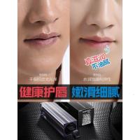 [苏宁优选]防嘴唇干裂男士润唇膏保湿滋润补水防干裂嘴唇防裂修护冬季无色口油护唇