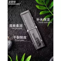 [苏宁优选]防嘴唇干裂男士润唇膏保湿防干裂滋润补水口油嘴唇无色秋冬季防裂 3g