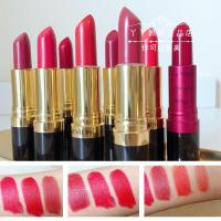 [苏宁优选]美国露华浓Revlon口红黑管唇膏珠光哑光豆沙色姨妈色225保湿