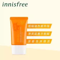 [苏宁优选]innisfree/悦诗风吟臻选保湿霜 SPF 50+/PA+++ 50ml 50ml