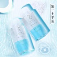 [苏宁优选]红卸妆水女脸部温和清洁无刺激眼唇卸妆油液按压式
