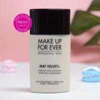 [苏宁优选]Makeupforever/forever/玫珂菲丝绒粉底霜遮瑕控油遮毛孔无外盒20#