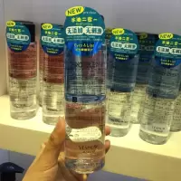 [苏宁优选]卸妆水眼唇无刺激温和卸妆油面部深层清洁水油分离清爽卸妆液