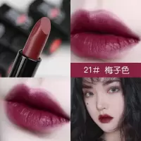 [苏宁优选]holdlive口红女梅子色顾里色复古红暗黑系哑光车厘子姨妈色款