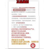 [优选][香港正宗]道益活络油港货官方 原装港版活络油50ml