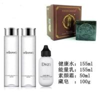 [优选]同款DVZ朵色健康水乳能量乳补水保湿素颜霜水乳藏皂套装_[水+乳+藏皂+素颜霜]送喷头