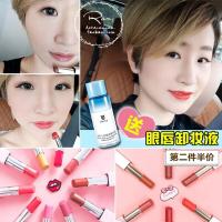 [苏宁优选]林允!Ukiss悠珂思口红唇膏保湿不脱色防水丝绒哑光南瓜