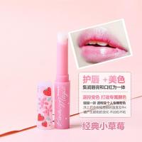 [苏宁优选]泰国Mistine小莓变色口红唇膏保湿滋润润唇膏 小莓变色唇膏 清爽不油腻