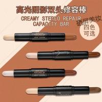 [苏宁优选]双头两用女男士修容棒高光影立体V脸鼻影卧蚕侧影遮瑕笔粉初学者