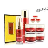 [苏宁优选]美芙坊祛斑霜六合一套装专柜美肤坊 五件套