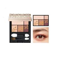 [优选]资生堂(Shiseido) 日本资生堂 MAQUILLAG 心机眼影 星魅五色大地影盘_BR707深棕