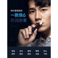 [苏宁优选]防嘴唇干裂男士润唇膏嘴唇保湿滋润补水防干裂防裂口油无色护口唇