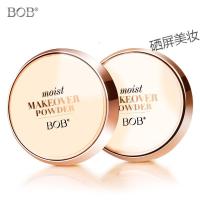 BOBQ感慕丝果冻弹弹粉饼 遮瑕控油防水定妆粉修容干粉 专柜