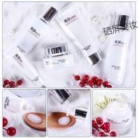 碧素堂光采滋润五件套装保湿水乳补水化妆水