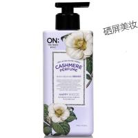 韩国LG ON香水身体乳保湿滋润肤浴后乳补水 香体全身香味