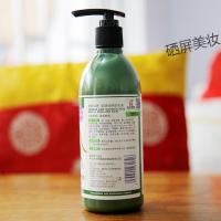 安安金纯橄榄油嫩肤润体乳全身身体乳保湿补水嫩肤润肤乳350g