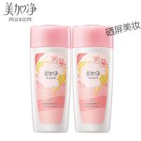 美加净蜂蜜倍润柔肤水150ml*2瓶 补水保湿爽肤水润肤