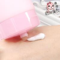 香港科士威浪漫身体乳 保湿全身滋润补水香体乳护肤润肤露2支装