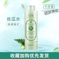 [苏宁优选]千纤丝瓜水500ml化妆爽肤水补水保湿控油护肤面膜水膜控油提亮