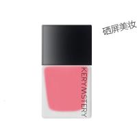 嘉谜液体腮红 补水保湿定妆遮瑕 提亮肤色裸妆懒人神器胭脂膏 色泽晒红女红同款