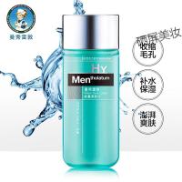 [苏宁优选]曼秀雷敦能量保湿补水爽肤水男柔肤水男收缩毛孔舒缓须后肌肤爽肤水120ml(新老包装随机货)