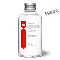 [苏宁优选]蔻臣士(KOPFTONS) 男士爽肤水 润盐保湿 补水滋润 收缩毛孔 秋冬季秋