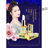 [苏宁优选]补水保湿MOA猫啊小红书猫凤求凰润唇膏故宫中国风滋润可吃口红千人千色放水不脱妆