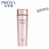 【苏宁优选】PROYA珀莱雅爽肤水 紧致肌密凝时水150ml 泊莱雅化妆水 保湿补水 控油 ;滋润营养