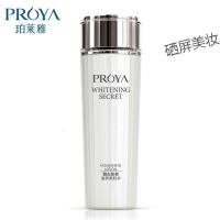 [苏宁优选]PROYA珀莱雅靓白肌密美肌水150ml 保湿补水 滋润营养 女士爽肤水 化妆水