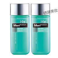 [苏宁优选]柔肤水须后水清爽控油保湿滋润补水细致毛孔店铺优选