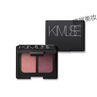 [苏宁优选][苏宁优选]新款缪色双影懒人哑光大地色吉隆波眼影盘彩妆盘欧美美妆#3062underworld