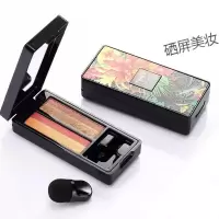 [苏宁优选][苏宁优选]新款彩妆花漾双色渐变眼影学生款初学者一抹成型懒人眼影美妆