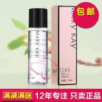 [苏宁优选]清爽卸妆液110ml 卸妆水卸妆油眼唇深层清洁温和