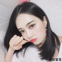 [苏宁优选]韩国假女中长中分无刘海自然蓬松修脸齐肩梨花头微卷锁骨套