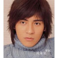 [苏宁优选]韩版周渝民F4长腿欧巴男生假男士帅气长蓬松自然逼真cos假