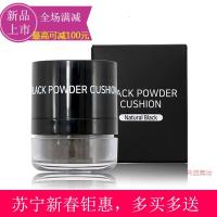 [2019新春钜惠][苏宁易购新春钜惠]增纤维韩国头增密纤维粉变多变密密增补假际线神器填充髻