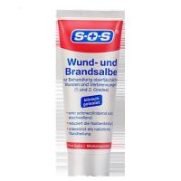 [苏宁优选]除痘印祛痘疤德国孕妇术后疤痕凹凸疤无痕膏祛痘印除痘疤霜好用的