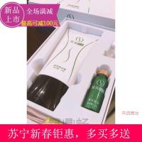 [苏宁易购钜惠][专营店]抹抹瘦欧澜沅梦一摸so官排油产后紧致全身顽固型