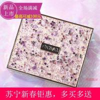 【2019新春钜惠】【苏宁易购新春钜惠】亮片眼影闪粉眼影盘闪光珠光故宫独角兽国货之光闪亮