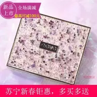 【2019新春钜惠】【苏宁易购新春钜惠】亮片眼影闪粉眼影盘闪光珠光故宫独角兽国货之光闪亮