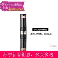 [苏宁易购钜惠]官修容棒颜笔初学影遮瑕立体高光鼻影侧影