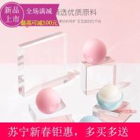 [苏宁易购钜惠]婴幼儿童宝宝润唇膏球纯补水防干裂滋润保湿天然可吃食用好用的