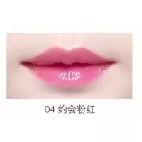 [苏宁优选]润唇膏不色囗红温控孕妇温变水果味不易脱色可爱果冻口红