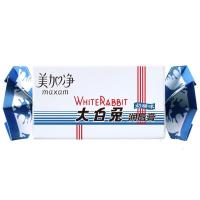 [苏宁优选]圣诞大白兔润唇膏2只装保湿无色滋润补水防干裂男女学生奶口味口红童年的回忆赠礼包保湿秋