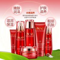 [苏宁优选]蜗牛原液中年擦脸油妈妈套装冬季补水保湿女