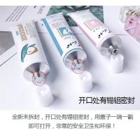 [苏宁优选]3支装9.6俄罗斯护手护脚霜秋冬季女蜜桃椰子柚子滋润保湿补水女