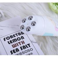 [苏宁优选]红霜吴昕言霜戚薇微紧致yimoon pal滚珠膏同款 120g