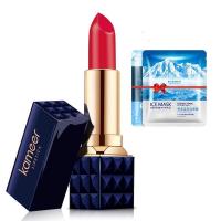 [苏宁优选]不易脱妆锁色口红咬唇妆唇釉唇彩润唇膏不易脱妆