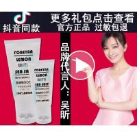 [苏宁优选]吴昕言霜膏霜戚薇同款yimoon pal带滚珠微紧致霜脂肪燃烧膏芙瑞塔soso滚轮瘦