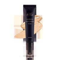 [苏宁优选]官曜黑无暇伪妆新肌妆前乳打底隔离霜遮瑕补水 曜黑无暇伪妆新肌妆前乳